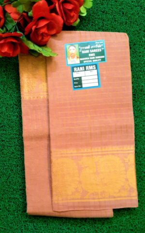 Sungudi cotton sarees
