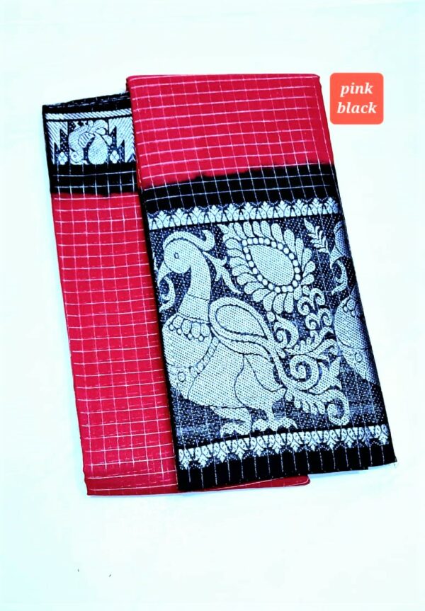 rani Sungudi sarees