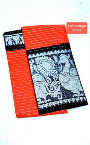 rani Sungudi sarees