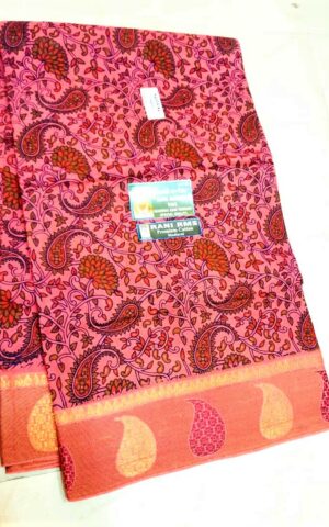 Sungudi sarees