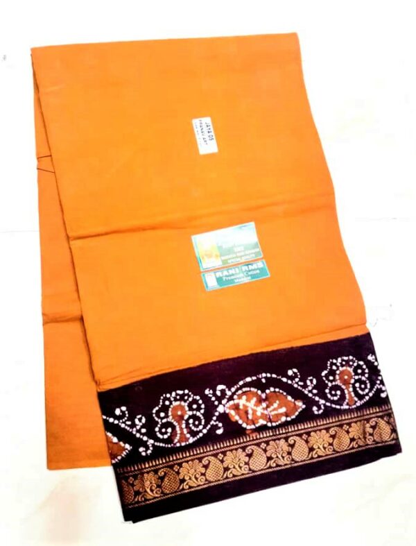 Sungudi sarees