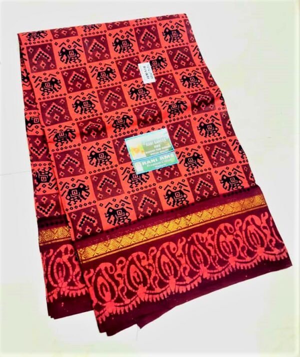 rani Sungudi sarees