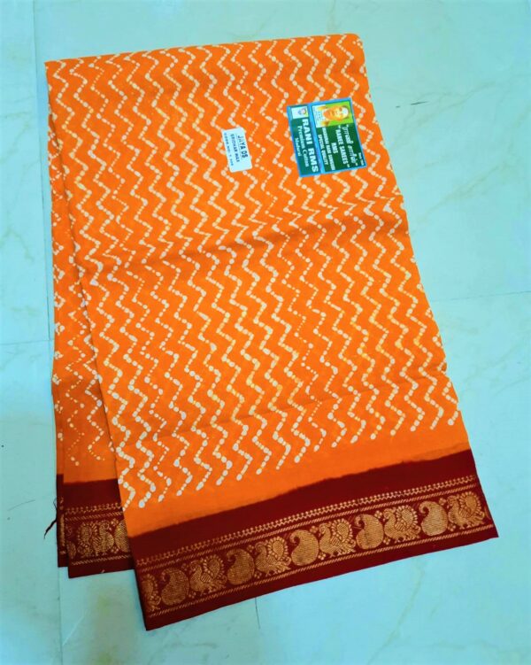 sungudi cotton