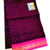 sungudi cotton