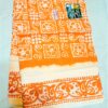 sungudi cotton
