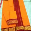 sungudi cotton sarees