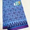 sungudi cotton sarees