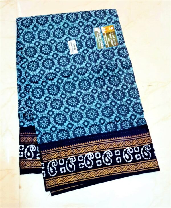 sungudi cotton