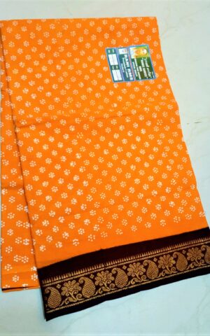 sungudi cotton sarees