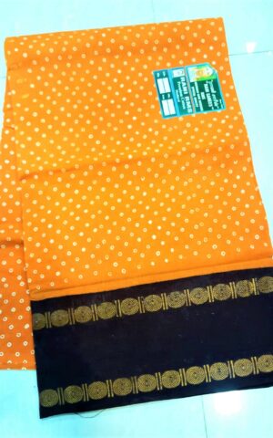 sungudi cotton