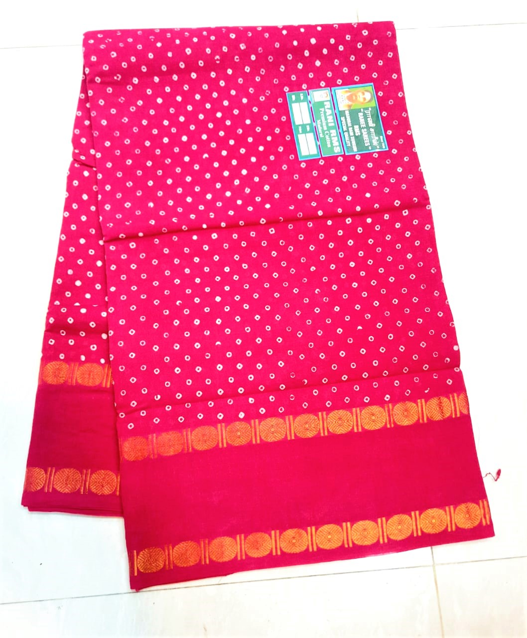 Sungudi cotton saree with Blouse – VIKA Boutique
