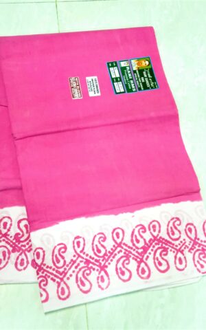 Rani sungudi sarees