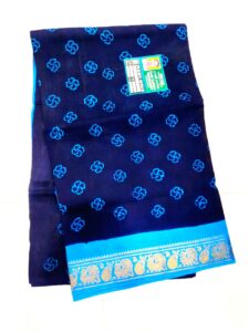 anantha blue colour sungudi sarees
