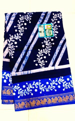 sungudi with blouse sarees