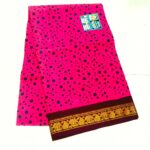 Rs 1100 to Rs 1300