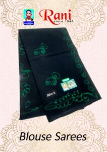 Sungudi Soft cotton Blouse sarees