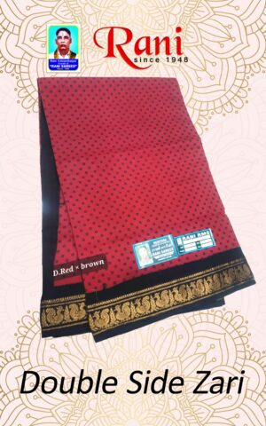 Sungudi Soft cotton Double side jari sarees