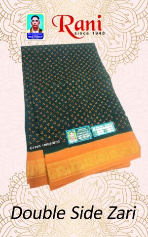 Sungudi Soft cotton Double side jari sarees