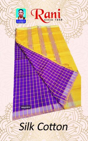 alt="silk cotton sarees display in rani rms"