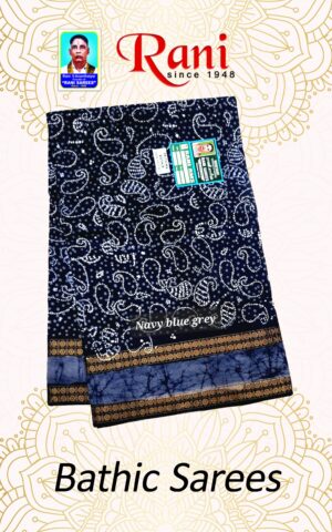Double side zari bathic sarees
