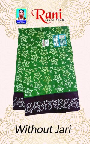 green sungudi sarees
