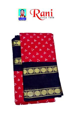 very expensive rich pallu sarees in handloom collection . this is consists of red color and blue color border.