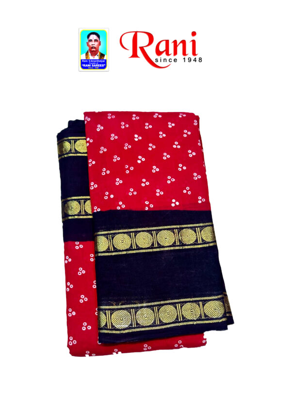 very expensive rich pallu sarees in handloom collection . this is consists of red color and blue color border.