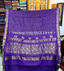 rani kaikattu sungadi sarees