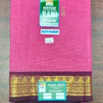 rich cotton sarees