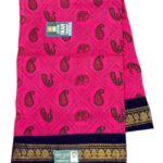 fancy cotton sarees