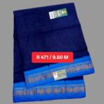 #rani 1948