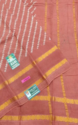 rani sarees