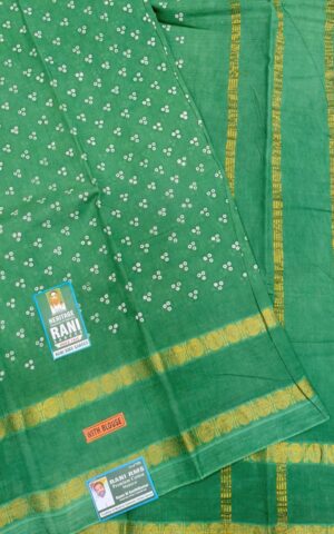 rani sungadi sarees