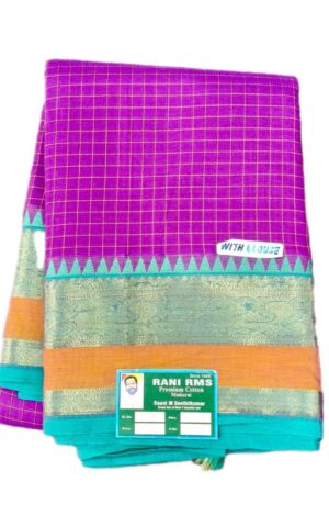 rich cotton sarees