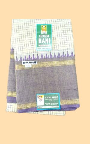 rani sungadi sarees