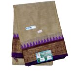 rani sarees