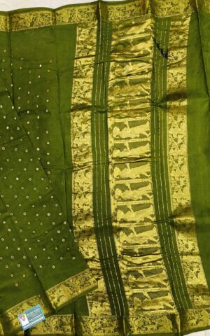rani sarees