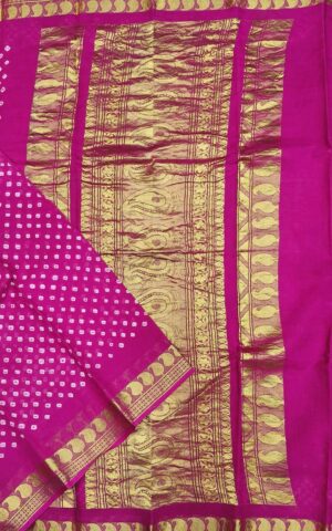 rani sungadi sarees