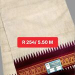 Rani Sungadi Sarees D/S Janaki Plain Tower