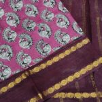 rani sarees