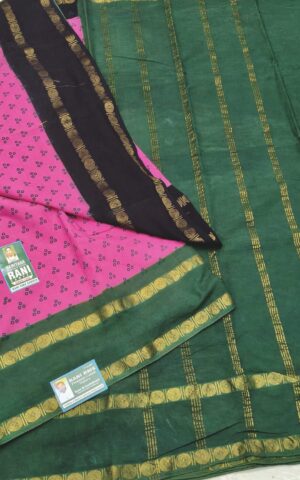 rani sarees