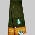 rich cotton sarees