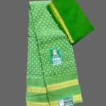Rani Sungudi Cotton RVR 360'S'/28