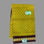rani sarees