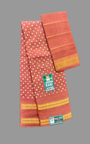 rani sarees