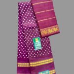 rani sarees