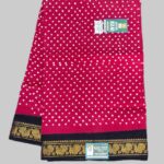 rani sarees