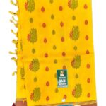 Rani handloom sarees