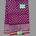 rani sarees
