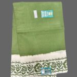 rani sungadi sarees